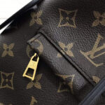 Louis Vuitton Montsouris PM M45501 M45515